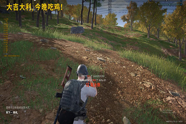 CF蜗牛外挂视频透视自瞄效果